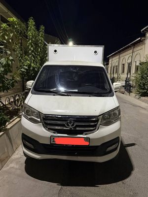 Changan 2023 yil srochno sotiladi.