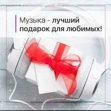 Напишу для вас красивый текст песни