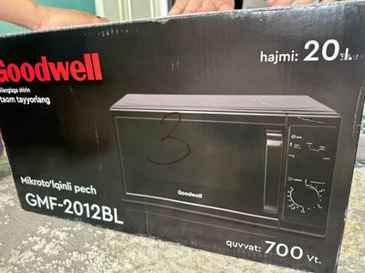 Микроволновка 700vt