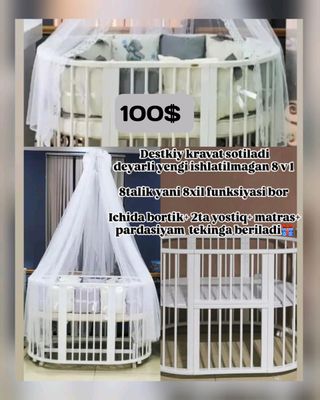 bolalar karavati 8 v1
