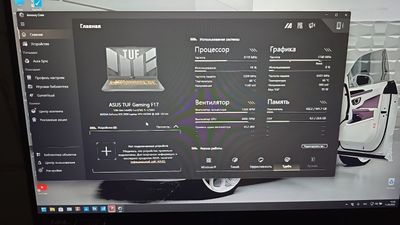 Продаю игровой ноутбук