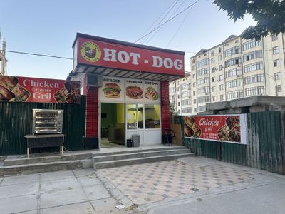 Fast Food тайор бизнес сотилади