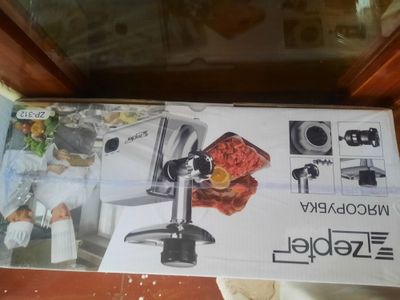Продаётся мясорубка zepter обсалютно новый целофоне