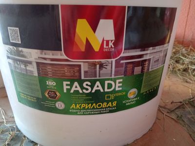 20 kilolik tashqi fasat uchun 3 ta