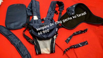 Bolalar kiyimi chaqaloq uchun