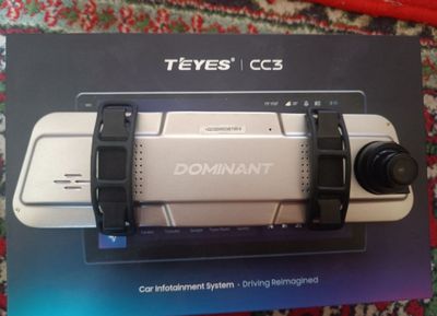 Dominant videoregistrator sotiladi