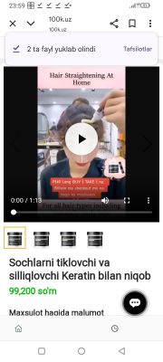Sochlarni tiklovchi va silliqlovchi Keratin bilan niqob 99,200 so'm M