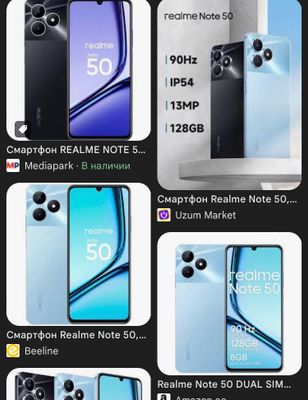 Realmi not 50 sotiladi