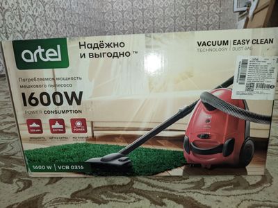 Пылесос артел таза