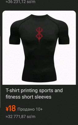sport uchun