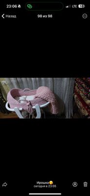 Продам люльку новая даже не использовали