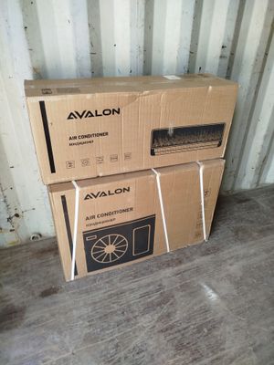 Avalon kandisaner 12 lik ochilmagan pachka