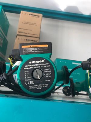 Shimge XPS25/8-180B циркуляционный насос для отопления для гвс nasos