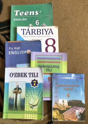 Сабақлық китаплар