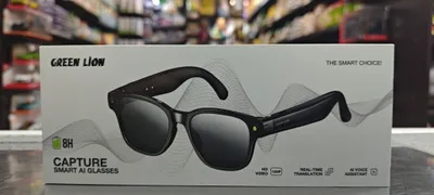 GREEN LION kamera ochki