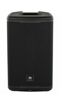 JBL eon 715 Aktivlik