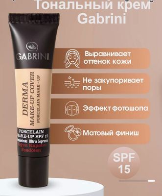 Gabrini tonalka!