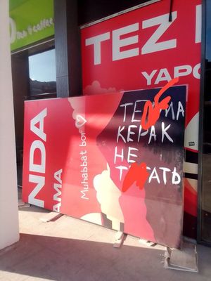 калёный стекло срочно сотилади тел килин нархини келишамиз