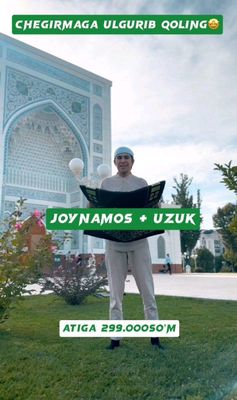 OVOZLI JOYNAMOZ + UZUK