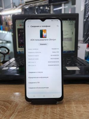 Samsung A04 4/64GB