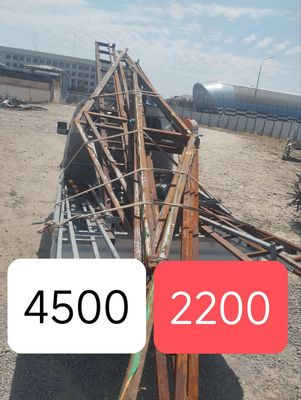 Metallom metallom metalolom металлом метал металлолом