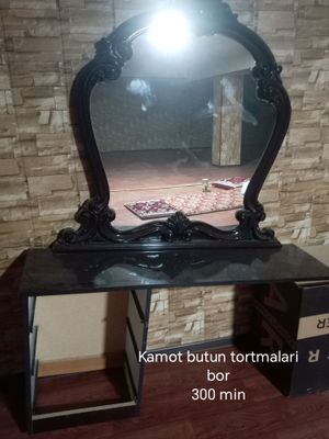 Kamot trimo
