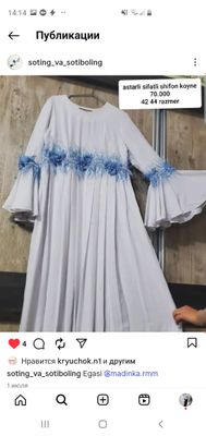 ayollar kiyimi