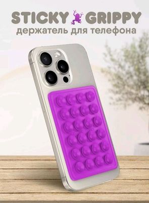 Telefonga nakleyka