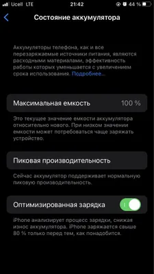 Iphone 7 ru region qora rang 100% usliniy