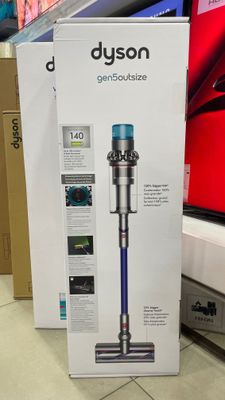 Dyson gen5 outsize