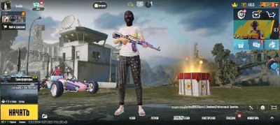 продажа аккаунта в pubg mobile