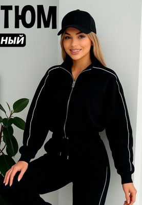 В наличии шикарная ДВОЙКА КАЧЕСТВО СУППЕР читайте опесание