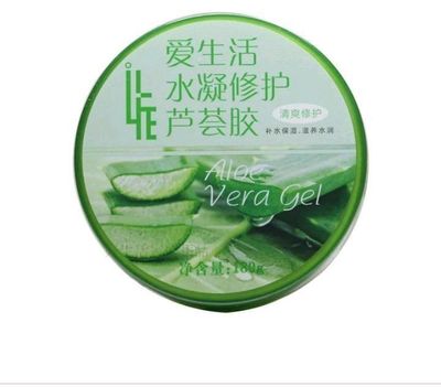 Aloe geli. yuz uchun krem. tana uchun vitamin