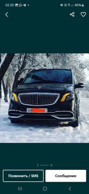 Мерседес виано 112 матор автомат ааробка