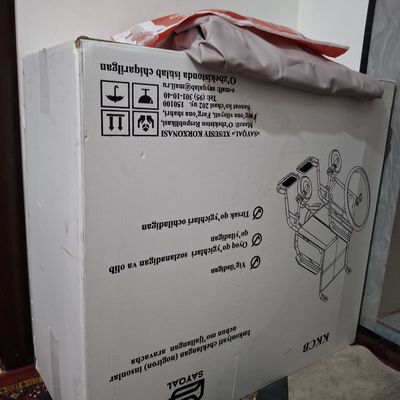 Инвалидный каляска