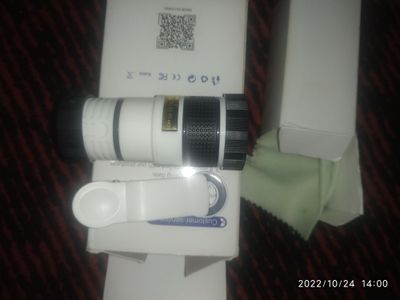 Mobile Phone Telescope Zoom