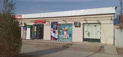 Помещение сдается в аренду. Арендага бериледи