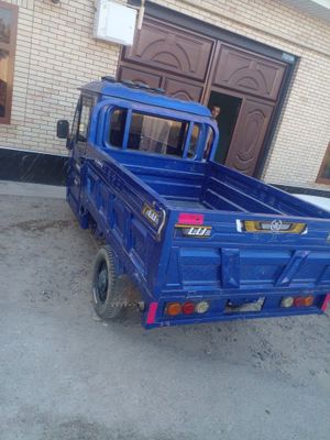 Урта холда пул керак сурочни сотилади