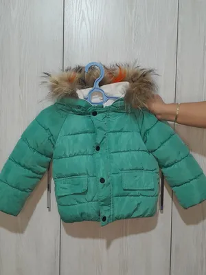 Куртка. куртка