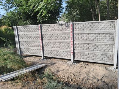 Yevro zabor sotamiz va urnatamiz