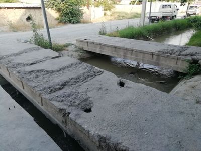 Бетон Плита холати яхши