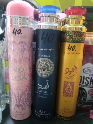 Dirham mashina VA uy uchun har hill turdagi ifor