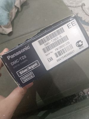 panasonic Lumix 12xoptical zoom