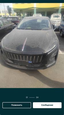 Hongqi e-qm 500 km full elector 16400$