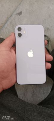 iPhone 11karobka bor