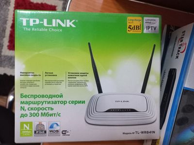 WIFI Tp Link новая