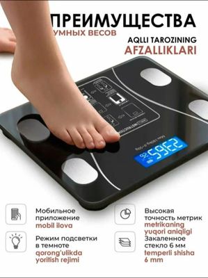 Elektron tarozisi