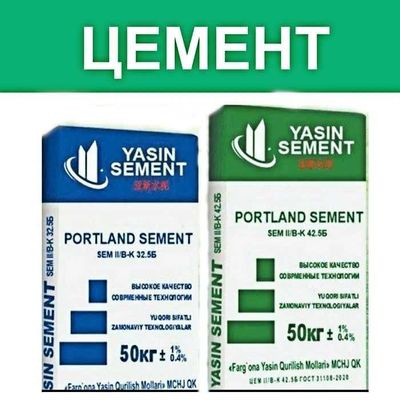 Yasin sement 500 va 400 markalarda bor, Bepul yetkazib beramiz