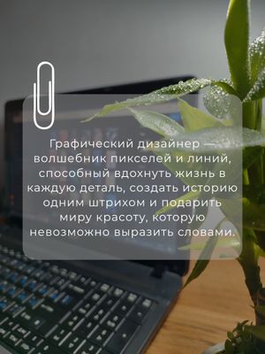 дизайн карточек