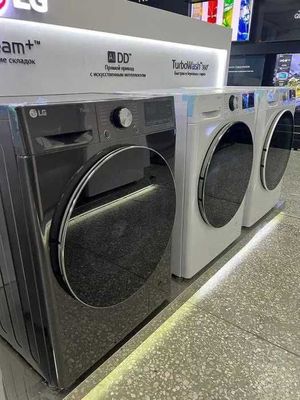 LG Kiryuvish moslamalari turli xil narxlarda KG qarab